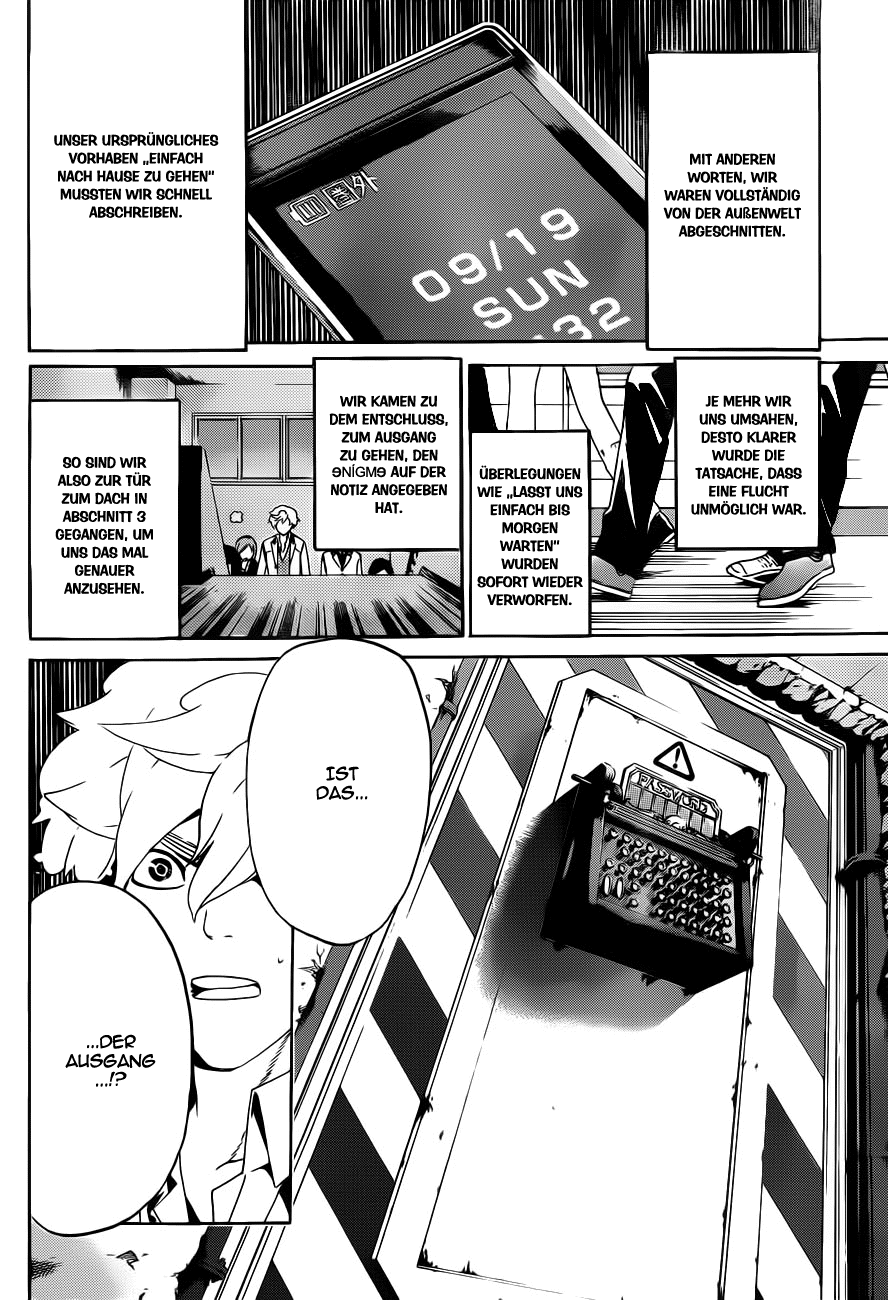 enígmә Eingeschlossen 第9页