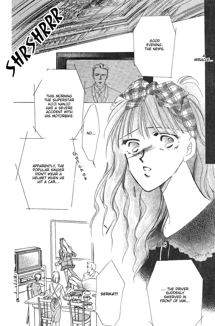 Bronze Vol. 1 Ch. 3 第19页