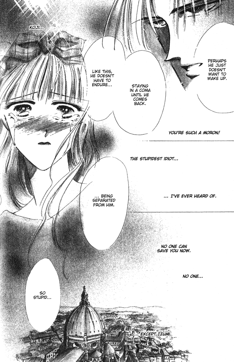 Bronze Vol. 1 Ch. 3 第23页