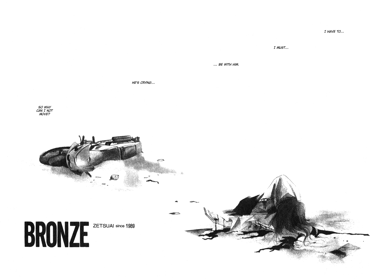 Bronze Vol. 1 Ch. 3 第4页
