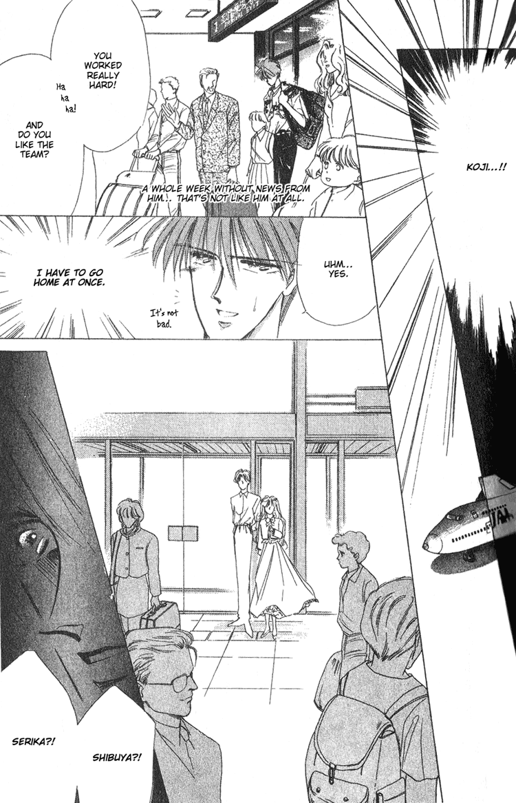 Bronze Vol. 1 Ch. 3 第34页