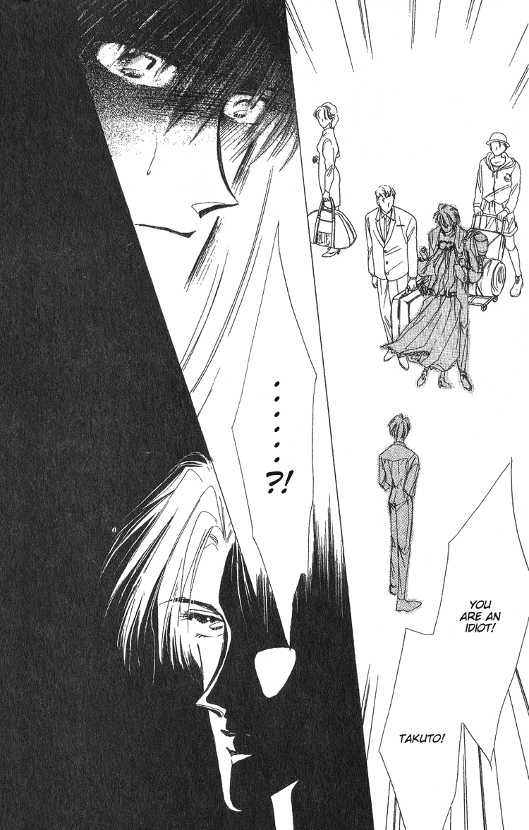 Bronze Vol. 1 Ch. 3 第35页