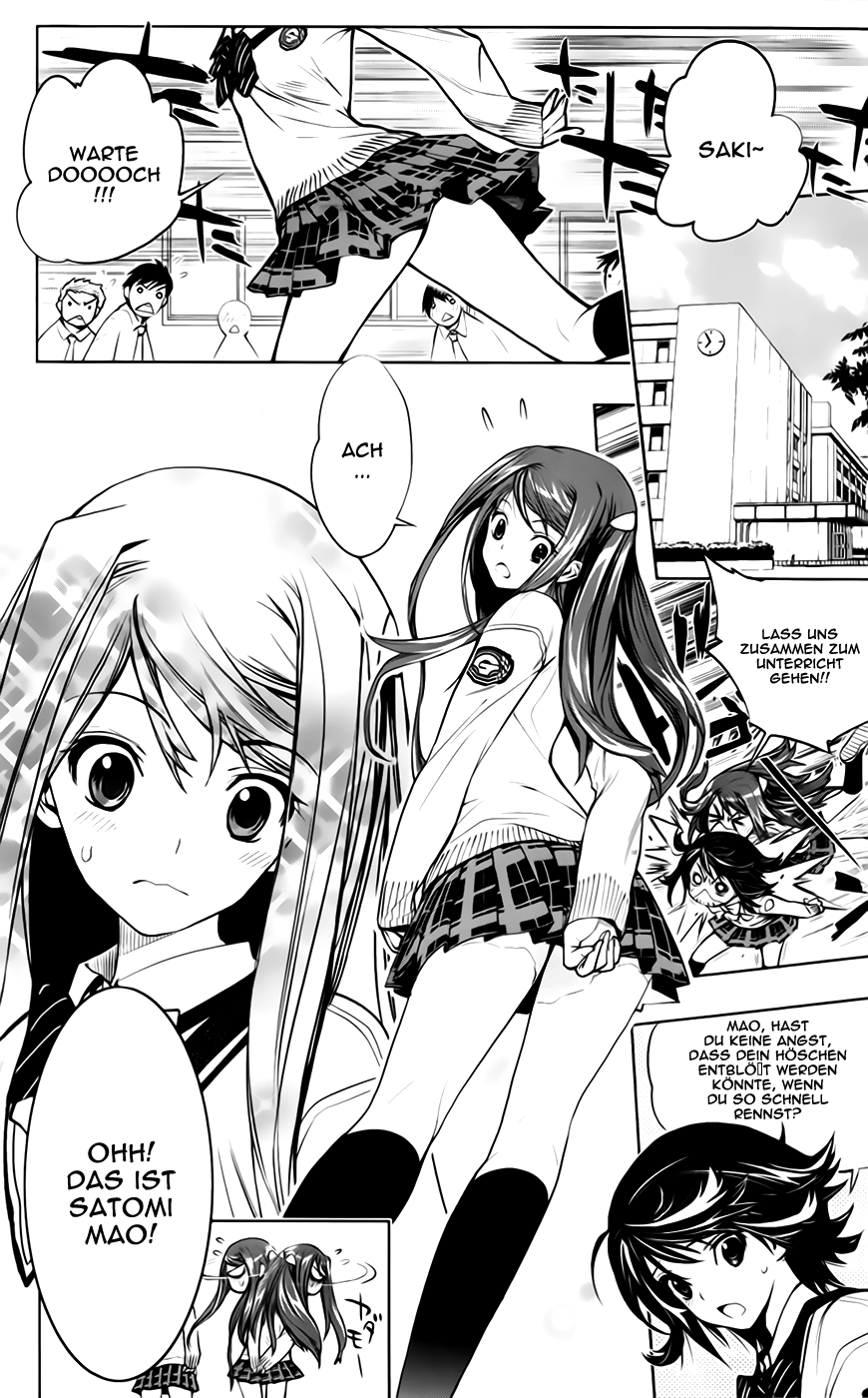 Kagami no Kuni no Harisugawa Spiegel der Rätsel 第13页