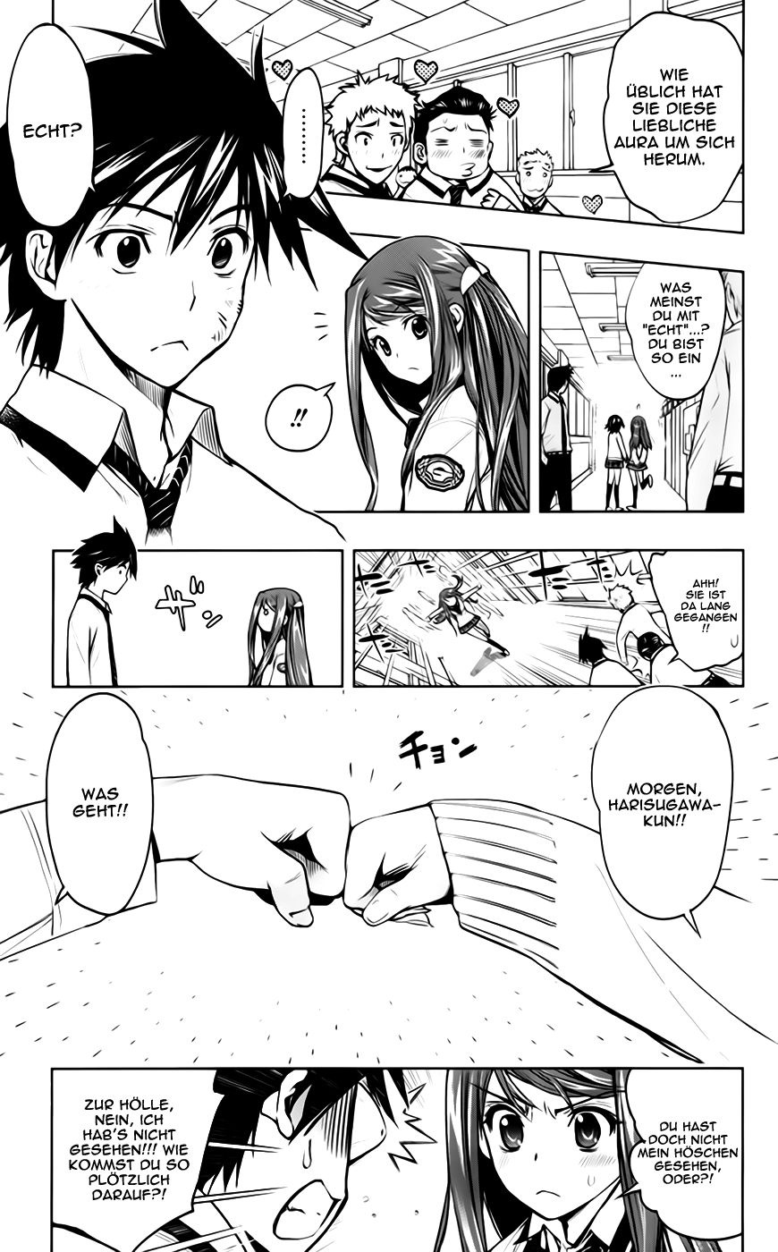 Kagami no Kuni no Harisugawa Spiegel der Rätsel 第14页