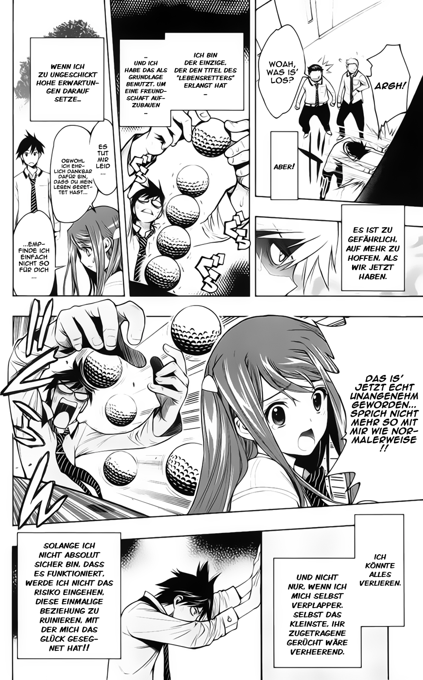 Kagami no Kuni no Harisugawa Spiegel der Rätsel 第19页
