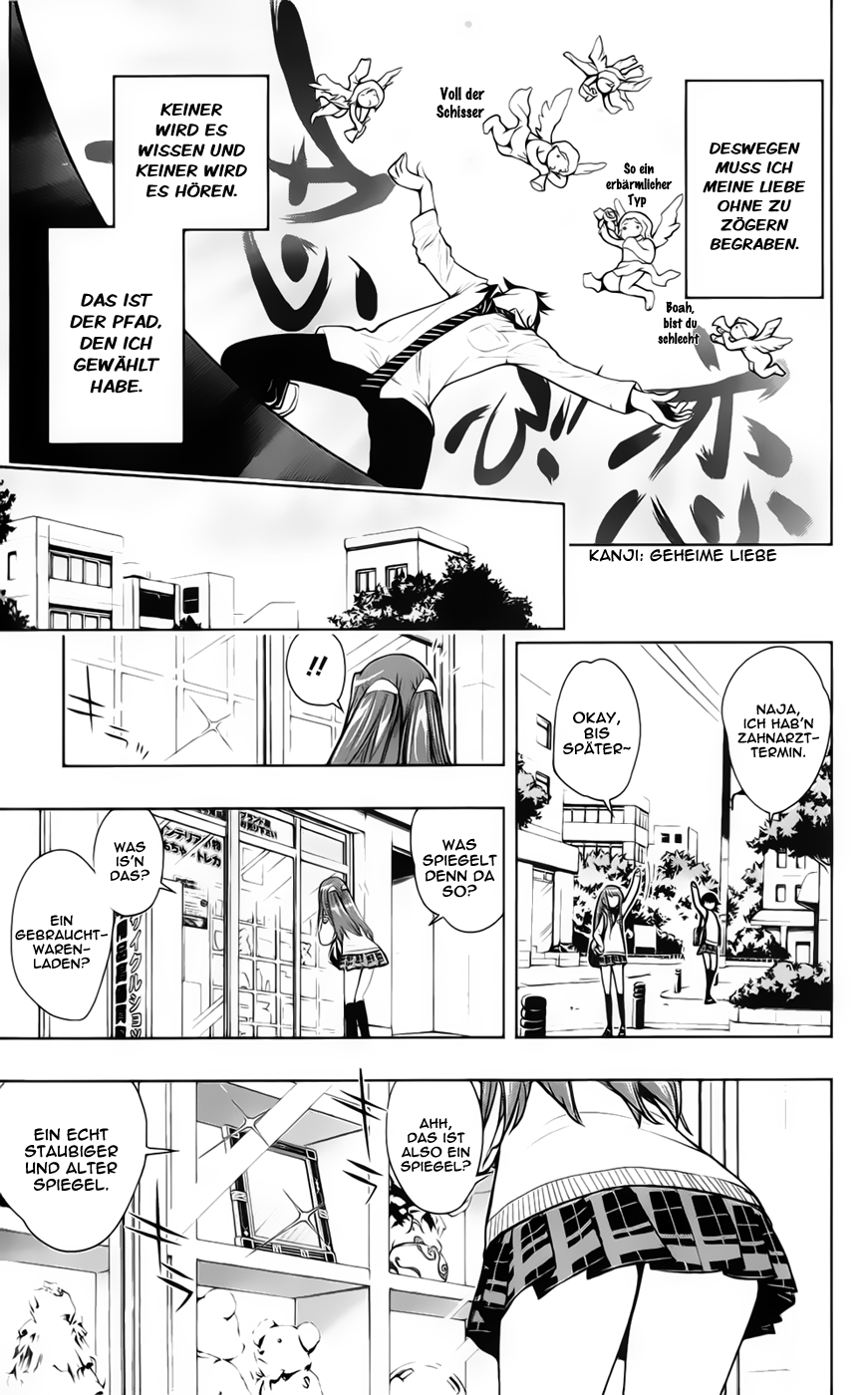 Kagami no Kuni no Harisugawa Spiegel der Rätsel 第20页