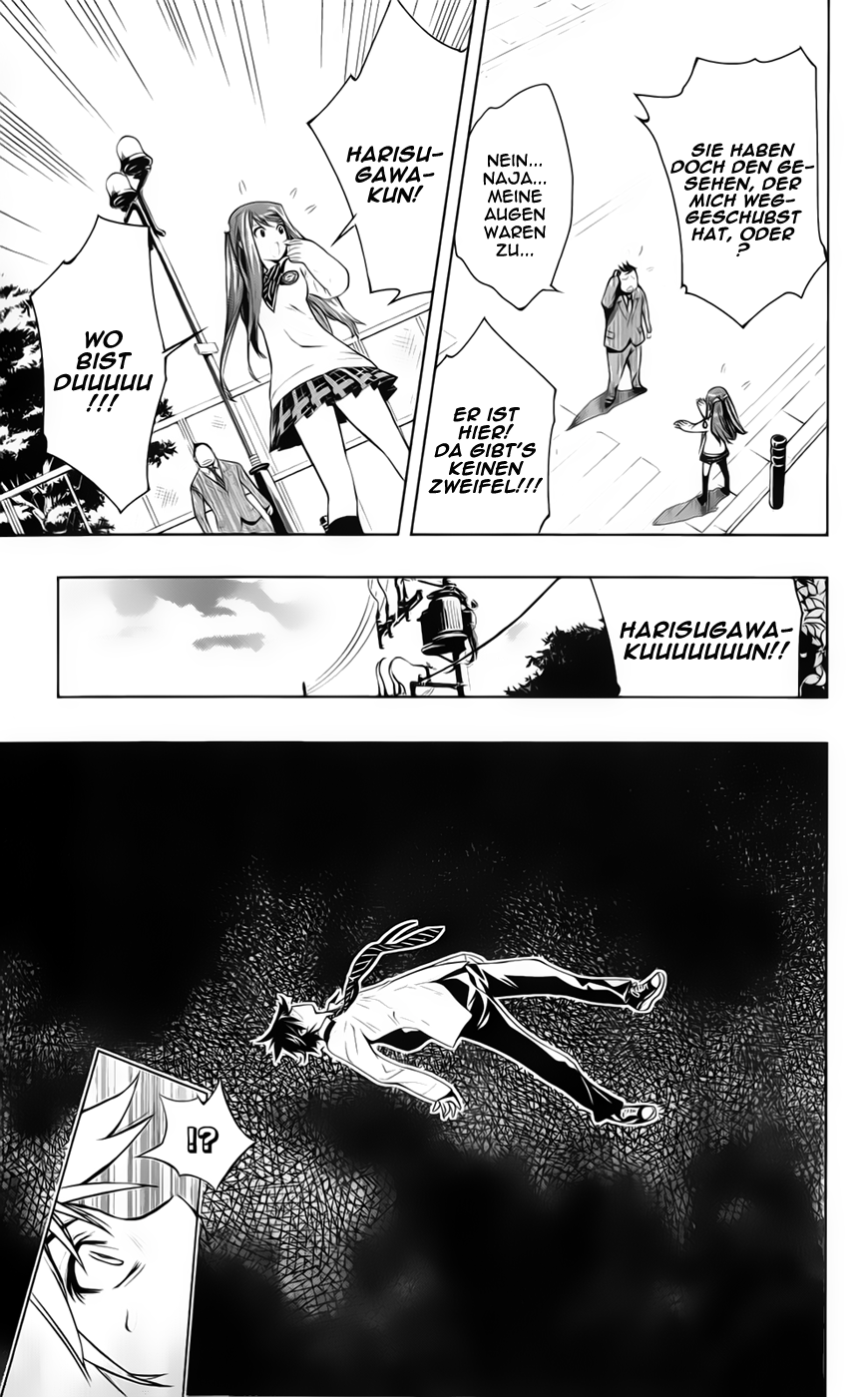 Kagami no Kuni no Harisugawa Spiegel der Rätsel 第24页