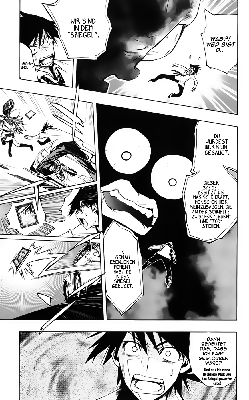 Kagami no Kuni no Harisugawa Spiegel der Rätsel 第26页