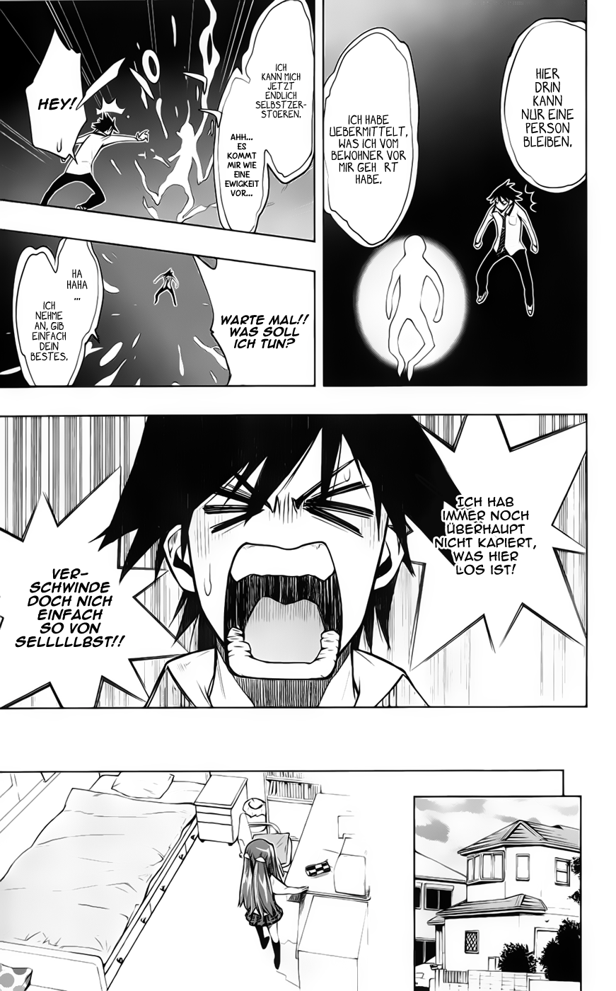 Kagami no Kuni no Harisugawa Spiegel der Rätsel 第28页
