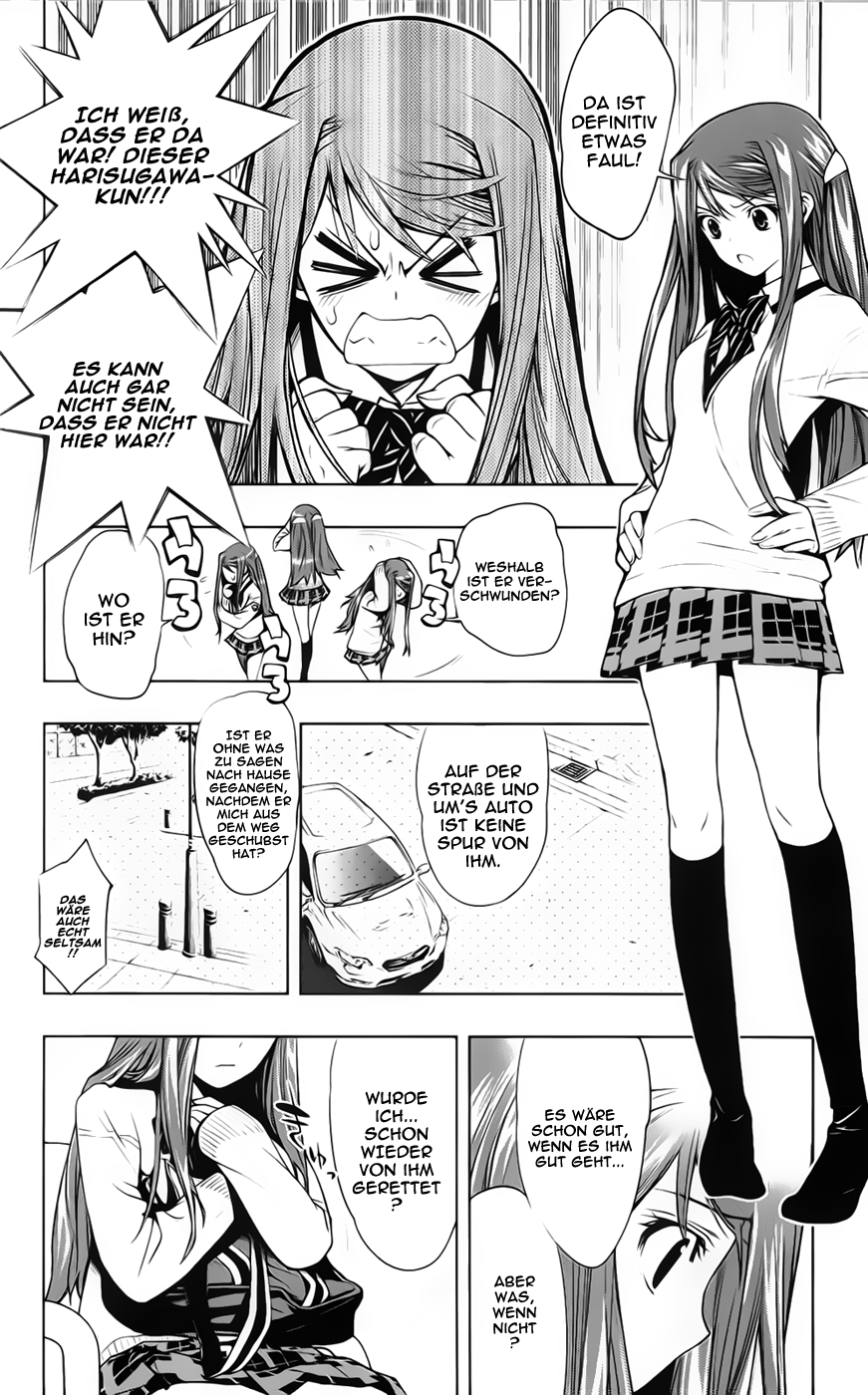 Kagami no Kuni no Harisugawa Spiegel der Rätsel 第29页