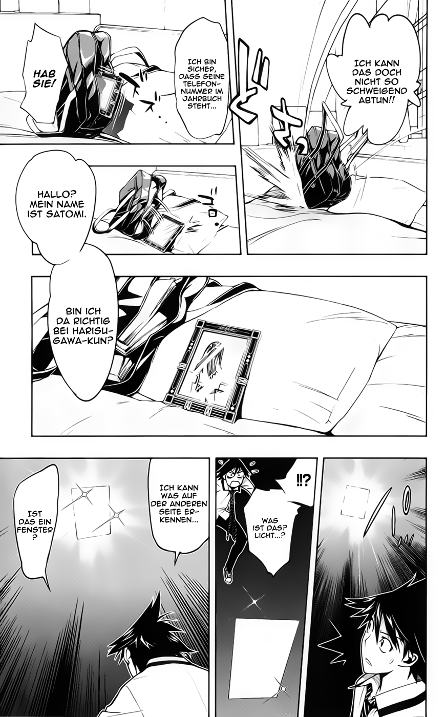 Kagami no Kuni no Harisugawa Spiegel der Rätsel 第30页