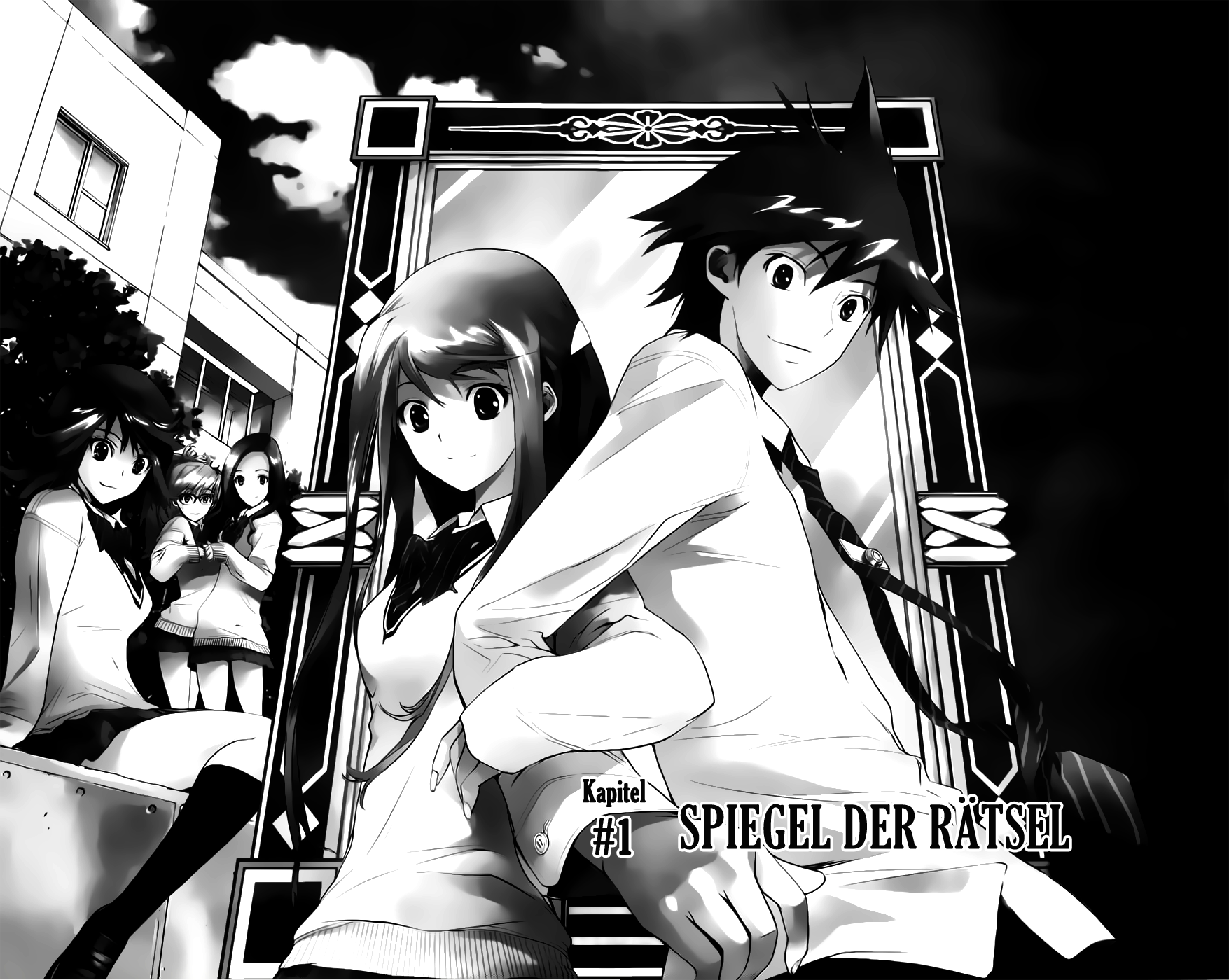 Kagami no Kuni no Harisugawa Spiegel der Rätsel 第4页