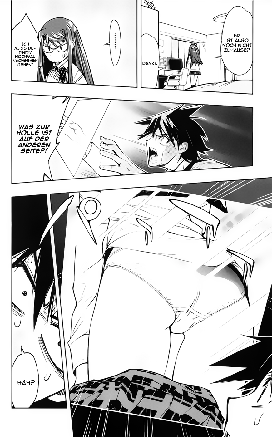 Kagami no Kuni no Harisugawa Spiegel der Rätsel 第31页