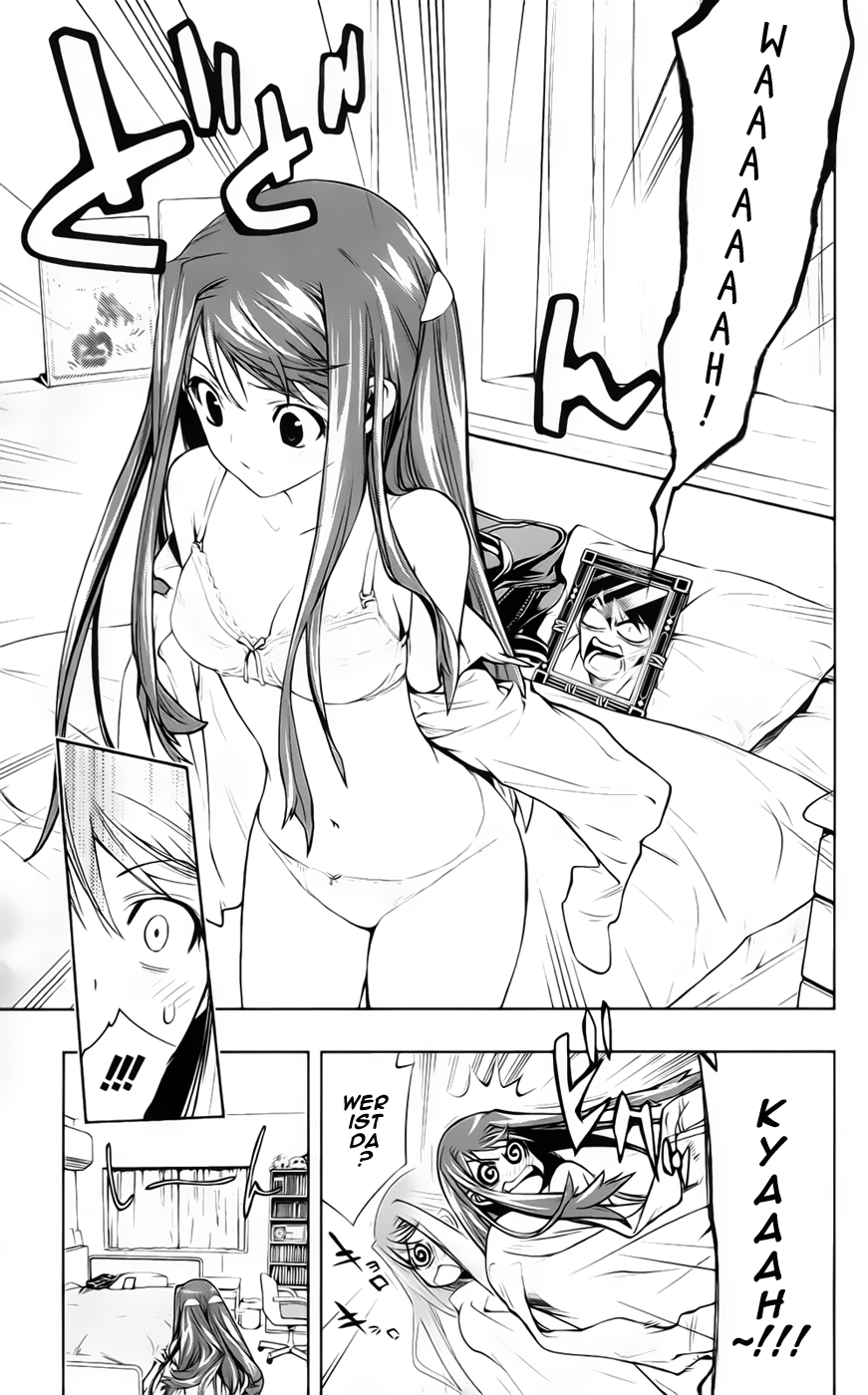 Kagami no Kuni no Harisugawa Spiegel der Rätsel 第32页