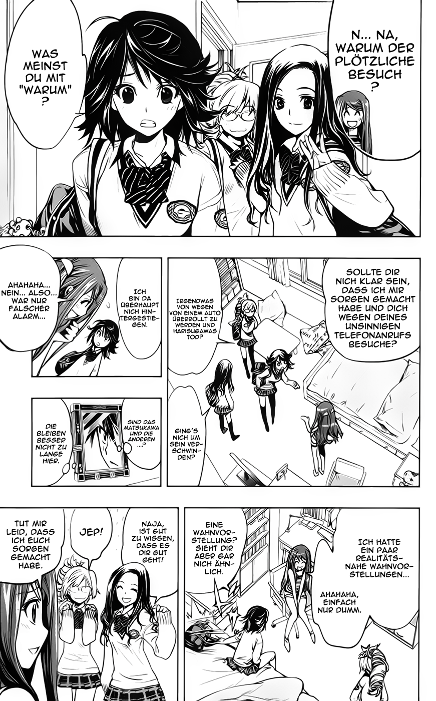 Kagami no Kuni no Harisugawa Spiegel der Rätsel 第38页