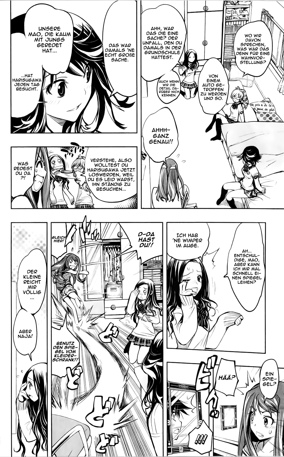 Kagami no Kuni no Harisugawa Spiegel der Rätsel 第39页