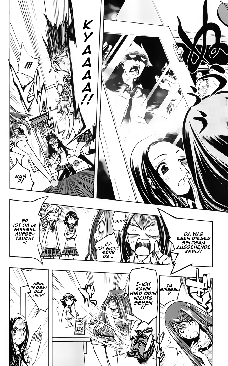 Kagami no Kuni no Harisugawa Spiegel der Rätsel 第41页