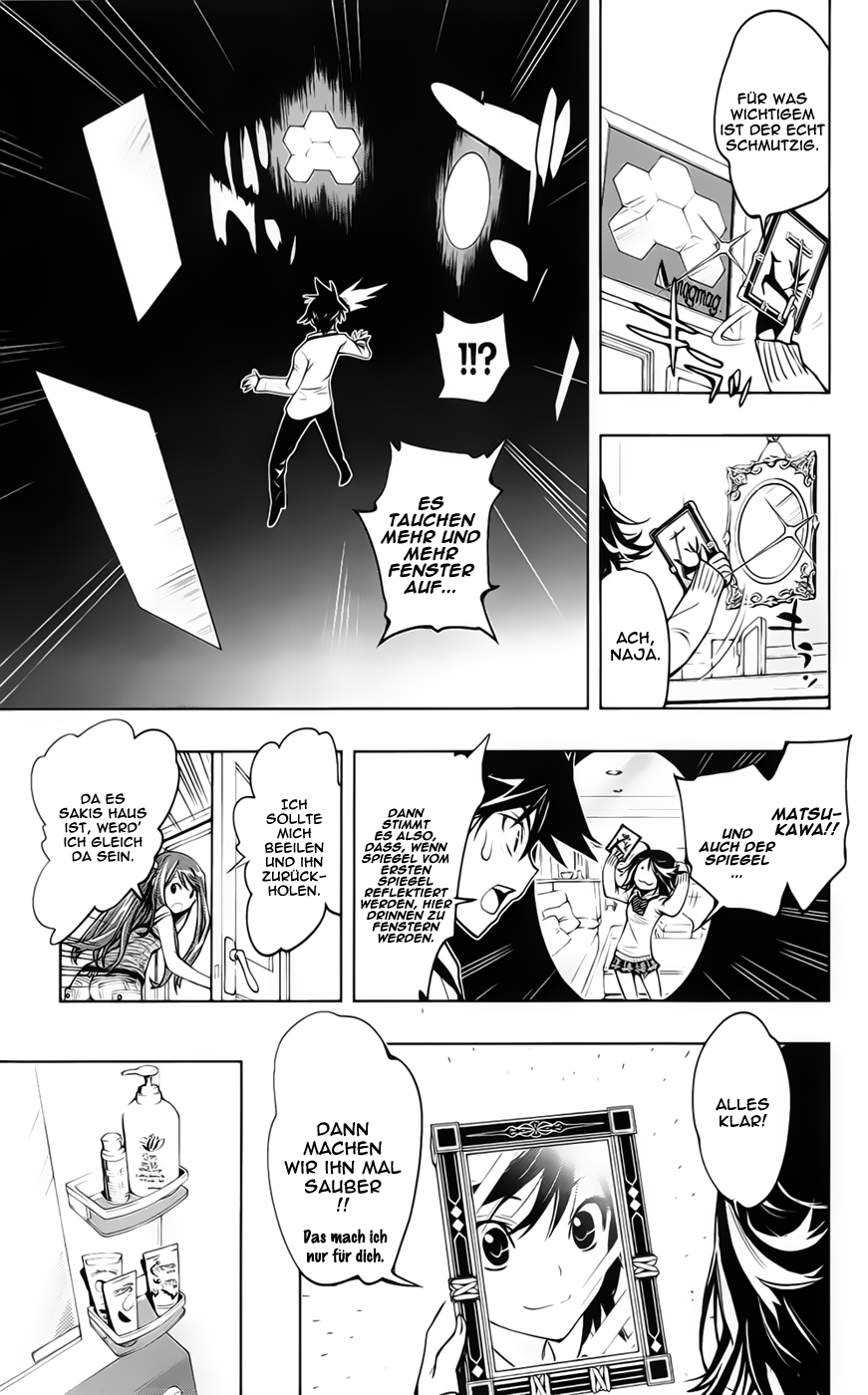 Kagami no Kuni no Harisugawa Spiegel der Rätsel 第46页