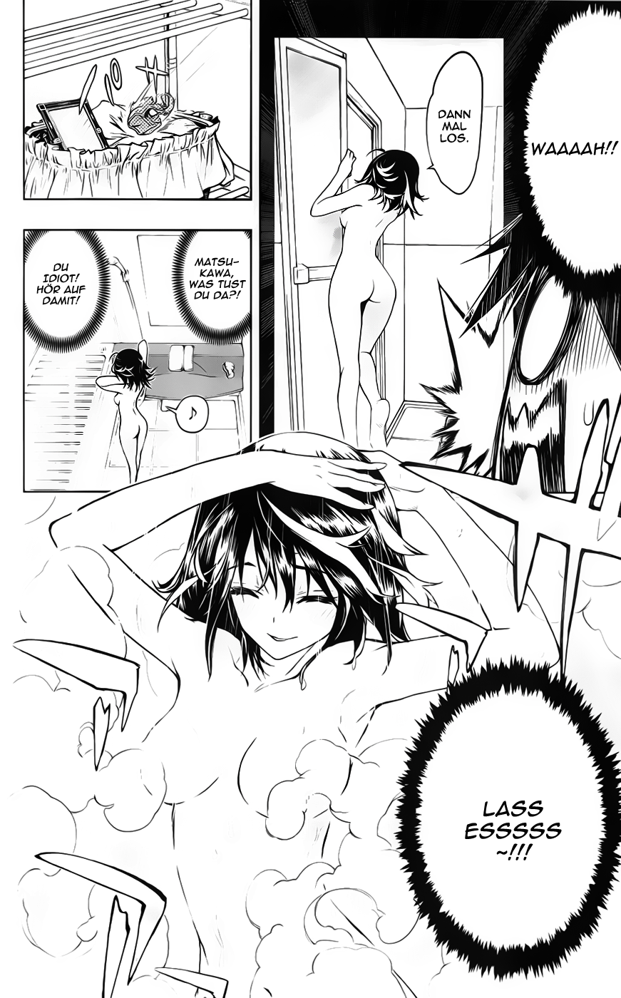 Kagami no Kuni no Harisugawa Spiegel der Rätsel 第49页