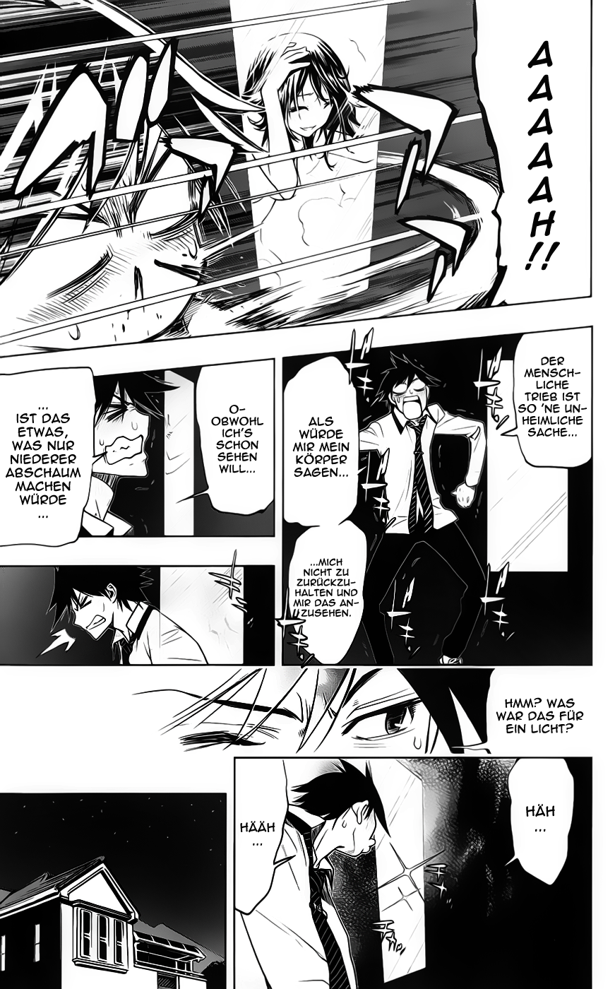 Kagami no Kuni no Harisugawa Spiegel der Rätsel 第50页