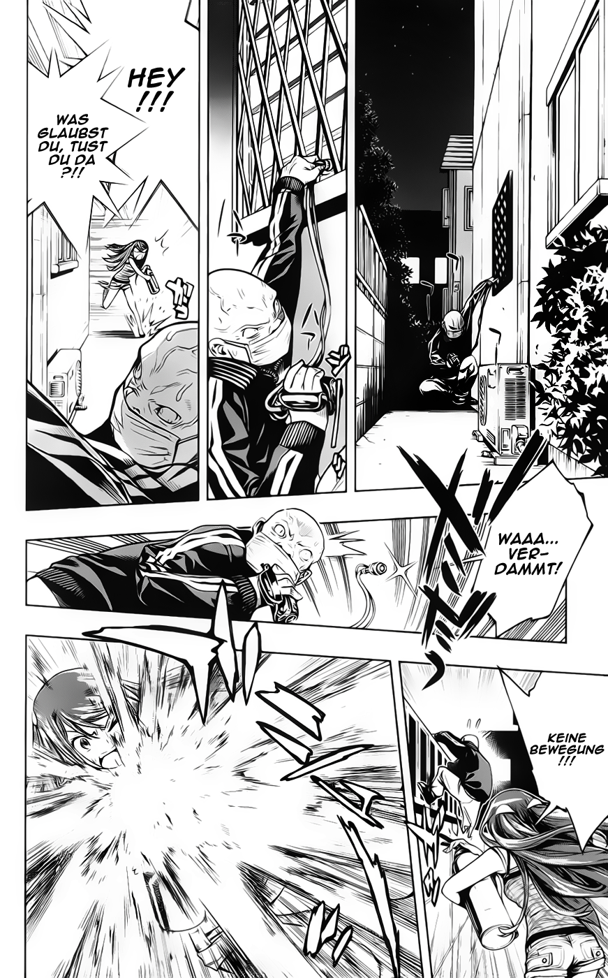 Kagami no Kuni no Harisugawa Spiegel der Rätsel 第53页