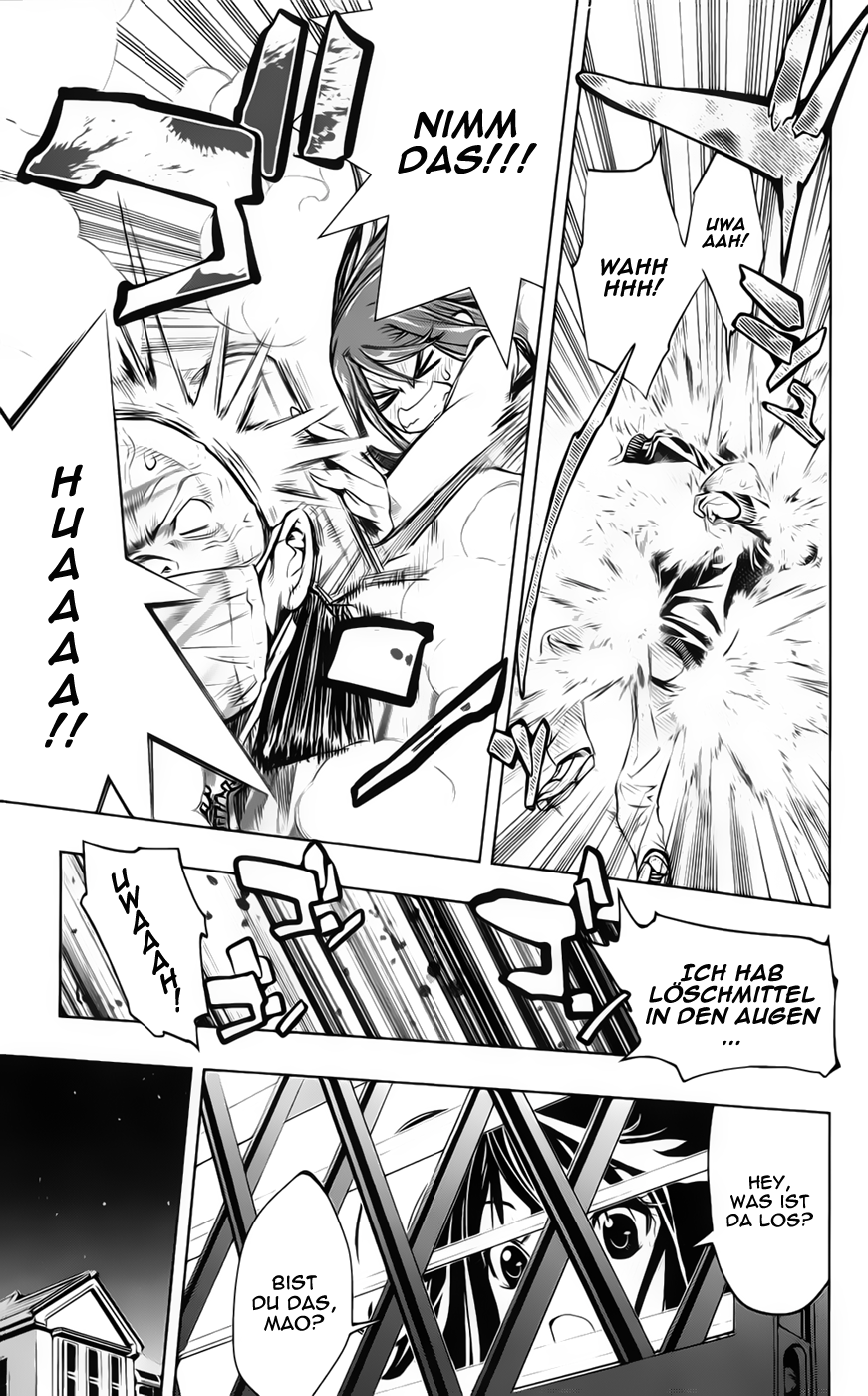 Kagami no Kuni no Harisugawa Spiegel der Rätsel 第54页