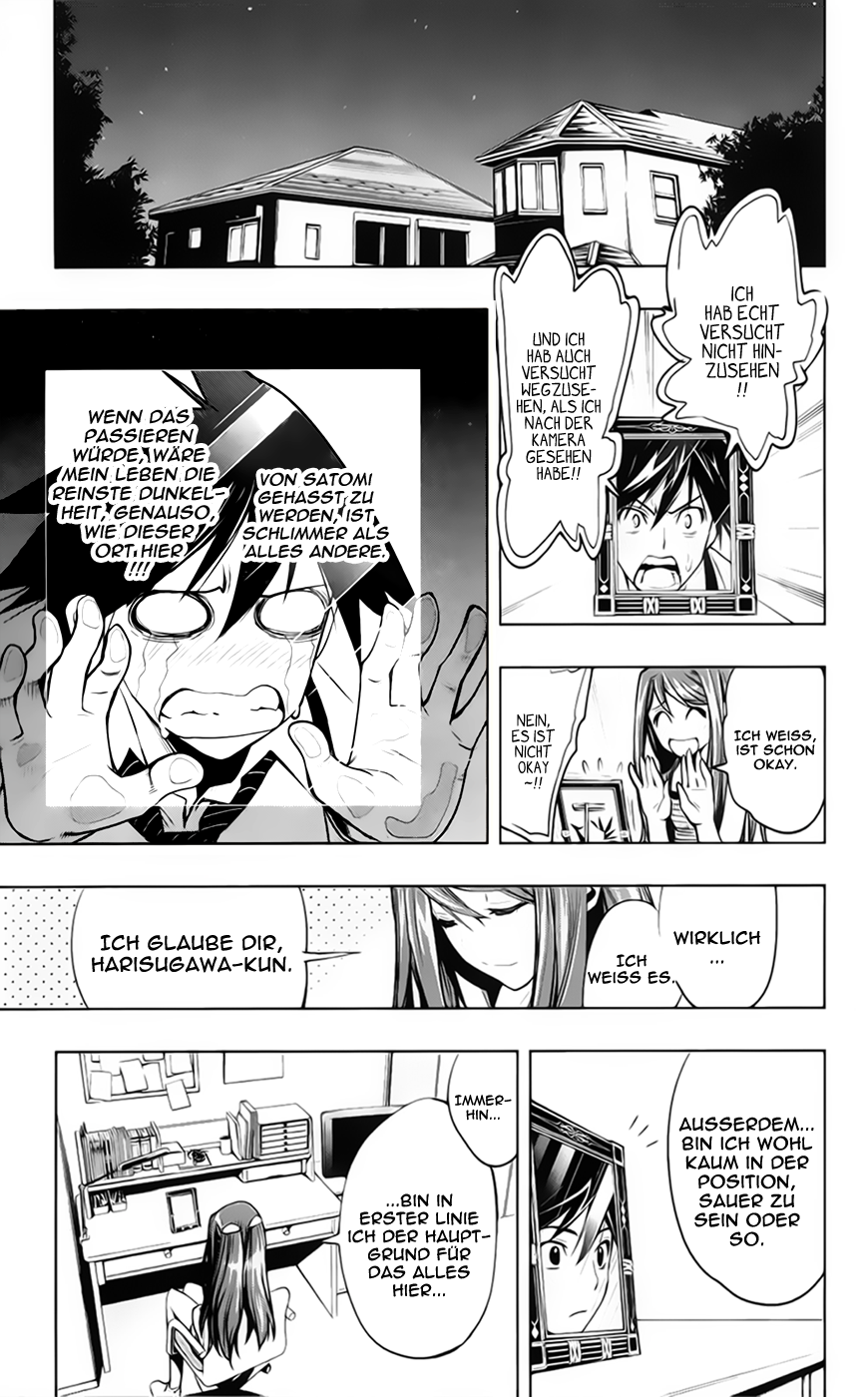 Kagami no Kuni no Harisugawa Spiegel der Rätsel 第56页