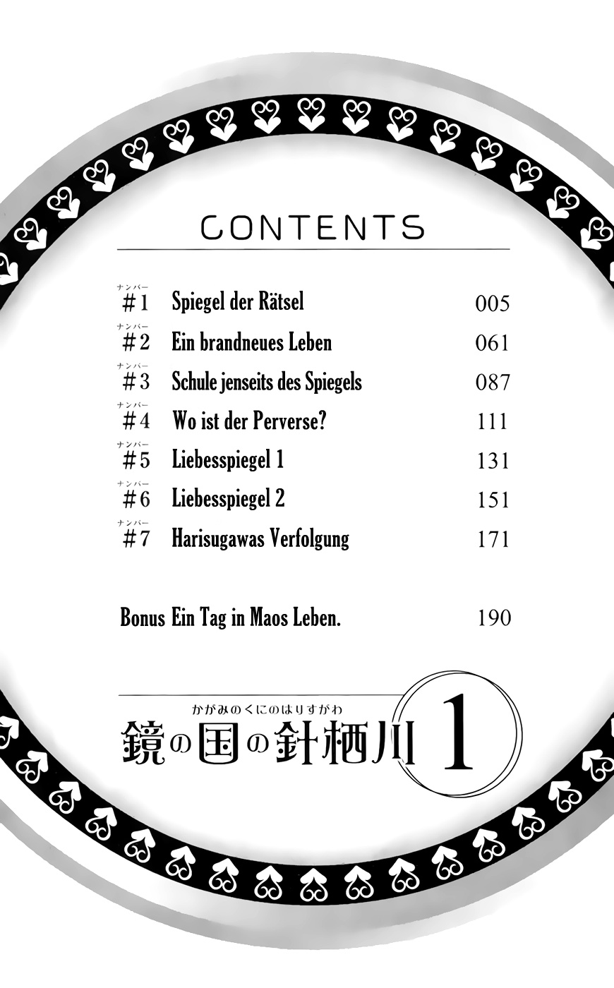 Kagami no Kuni no Harisugawa Spiegel der Rätsel 第9页