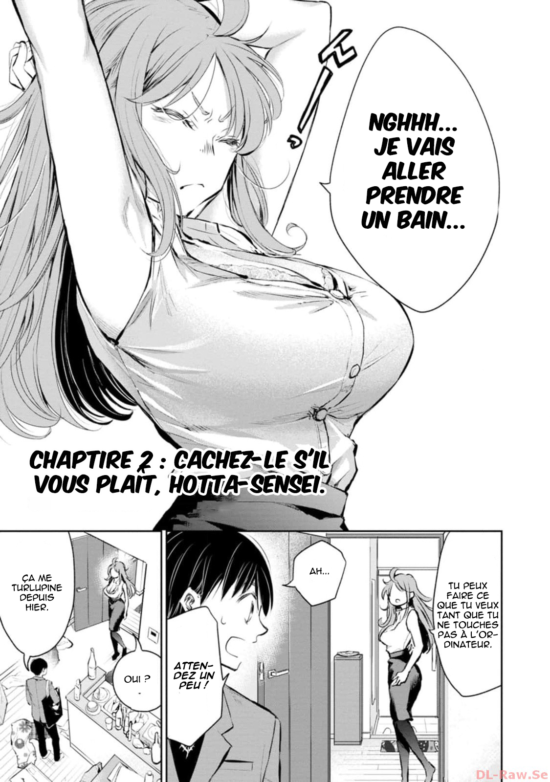 Darashinai desu, Hotta-sensei! Cachez-le, s'il vous plaît, Hotta-sensei ! 第2页