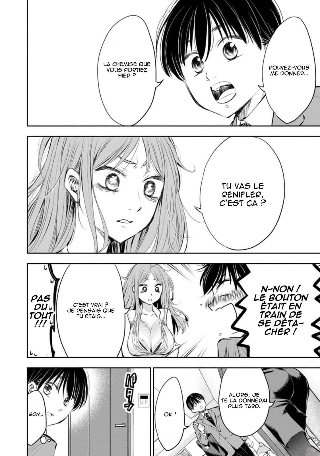 Darashinai desu, Hotta-sensei! Cachez-le, s'il vous plaît, Hotta-sensei ! 第3页