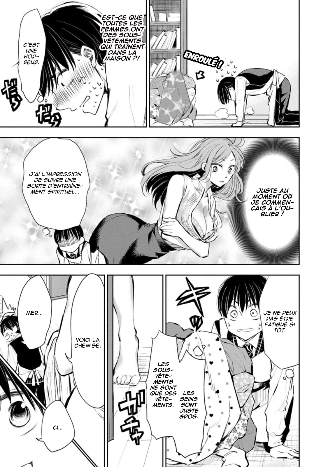 Darashinai desu, Hotta-sensei! Cachez-le, s'il vous plaît, Hotta-sensei ! 第6页