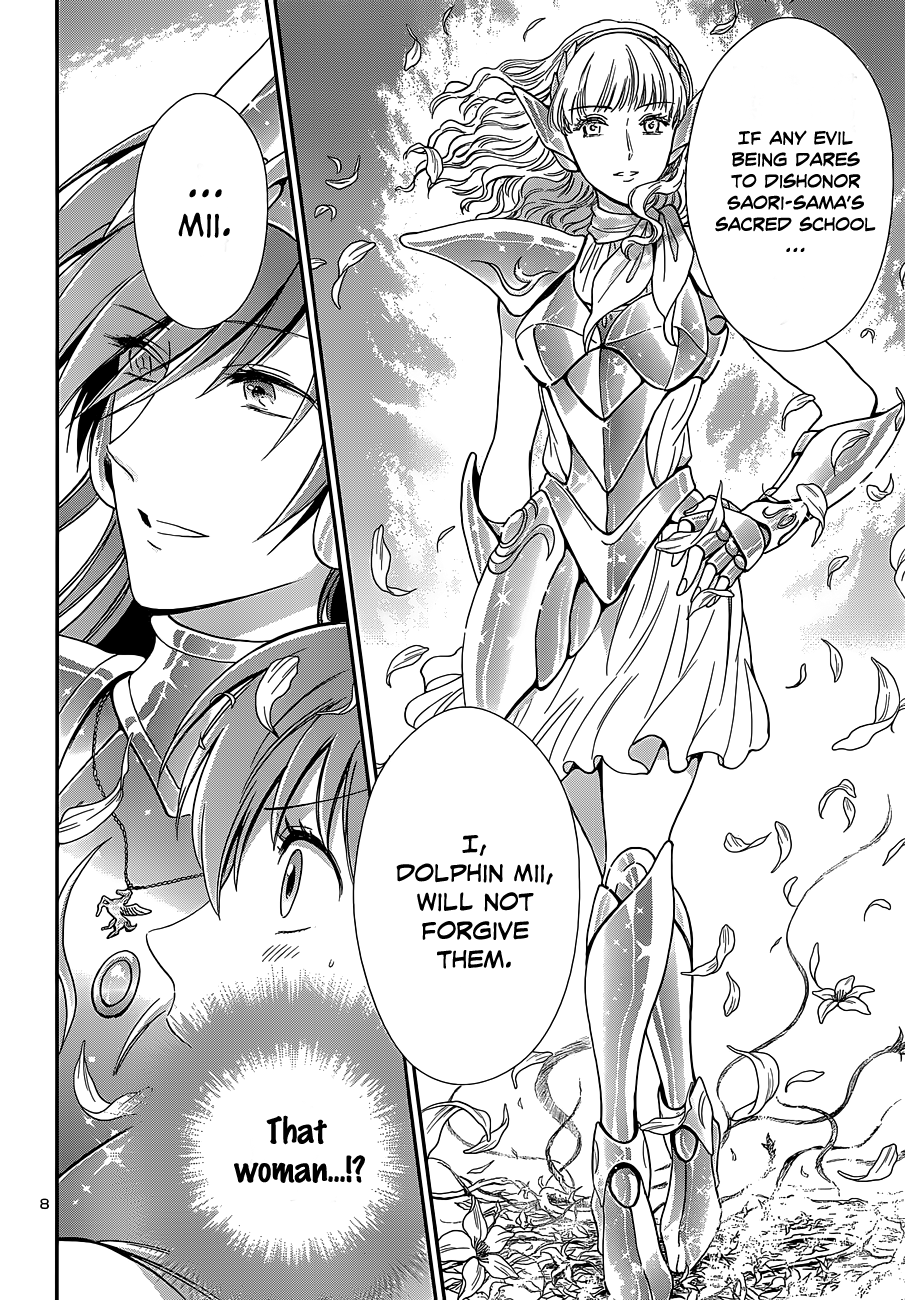 Saint Seiya: Saintia Sho Saintias of Athena 第11页
