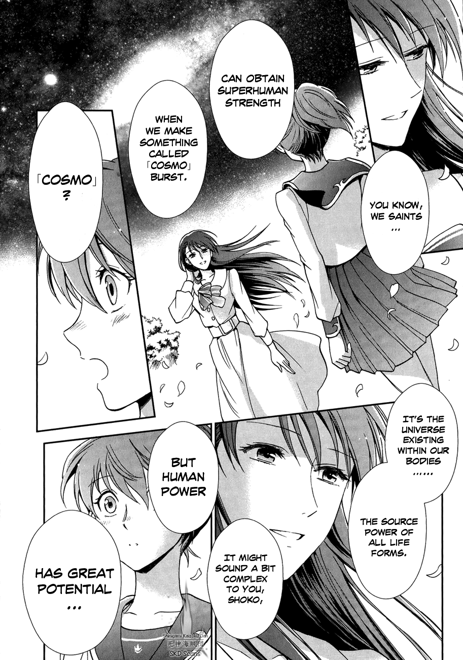 Saint Seiya: Saintia Sho Saintias of Athena 第31页