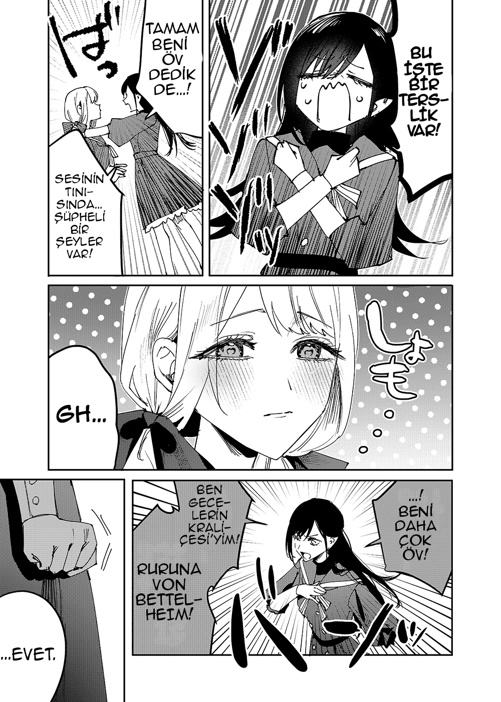 Girls × Vampire (Pre-Serialization) Ruruna-Sama'nın Kuralları 第8页