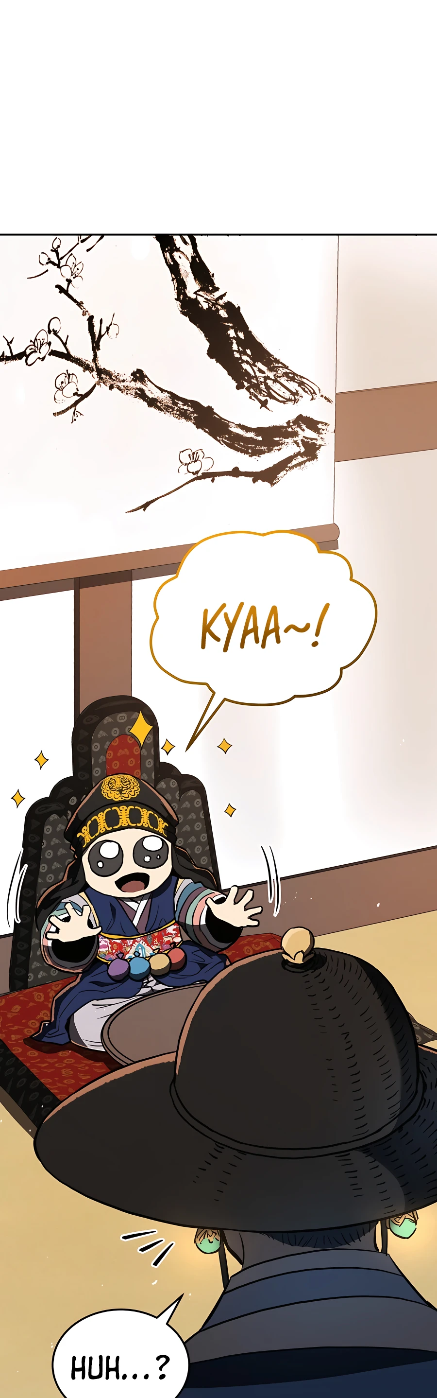 Black Corporation: Joseon Ch. 3 第13页