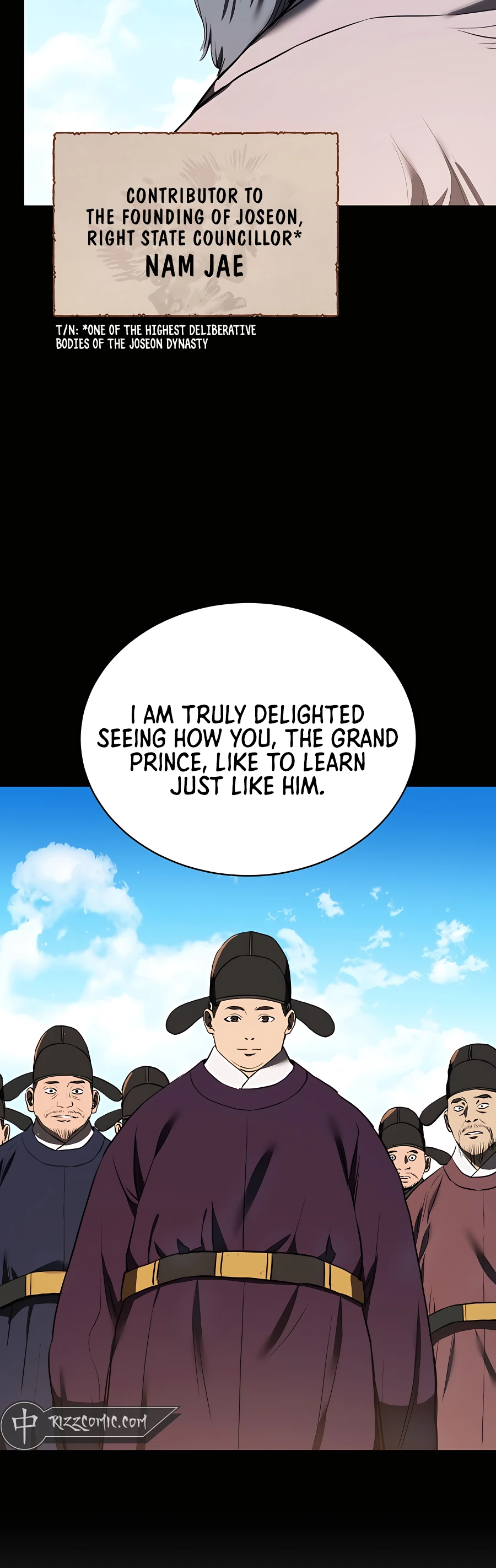 Black Corporation: Joseon Ch. 3 第43页