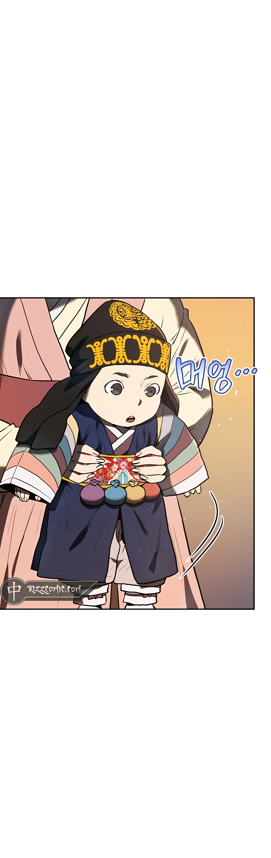 Black Corporation: Joseon Ch. 3 第8页