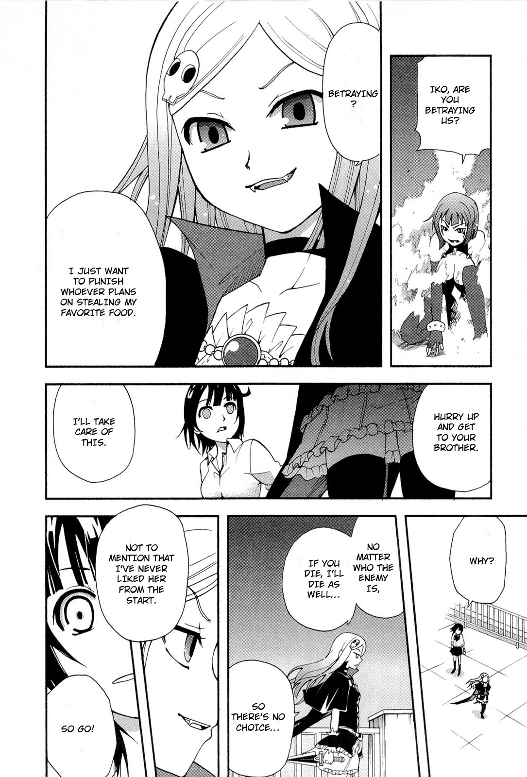The Bestest Method of Vampire Breeding Vol. 1 Ch. 4 第27页