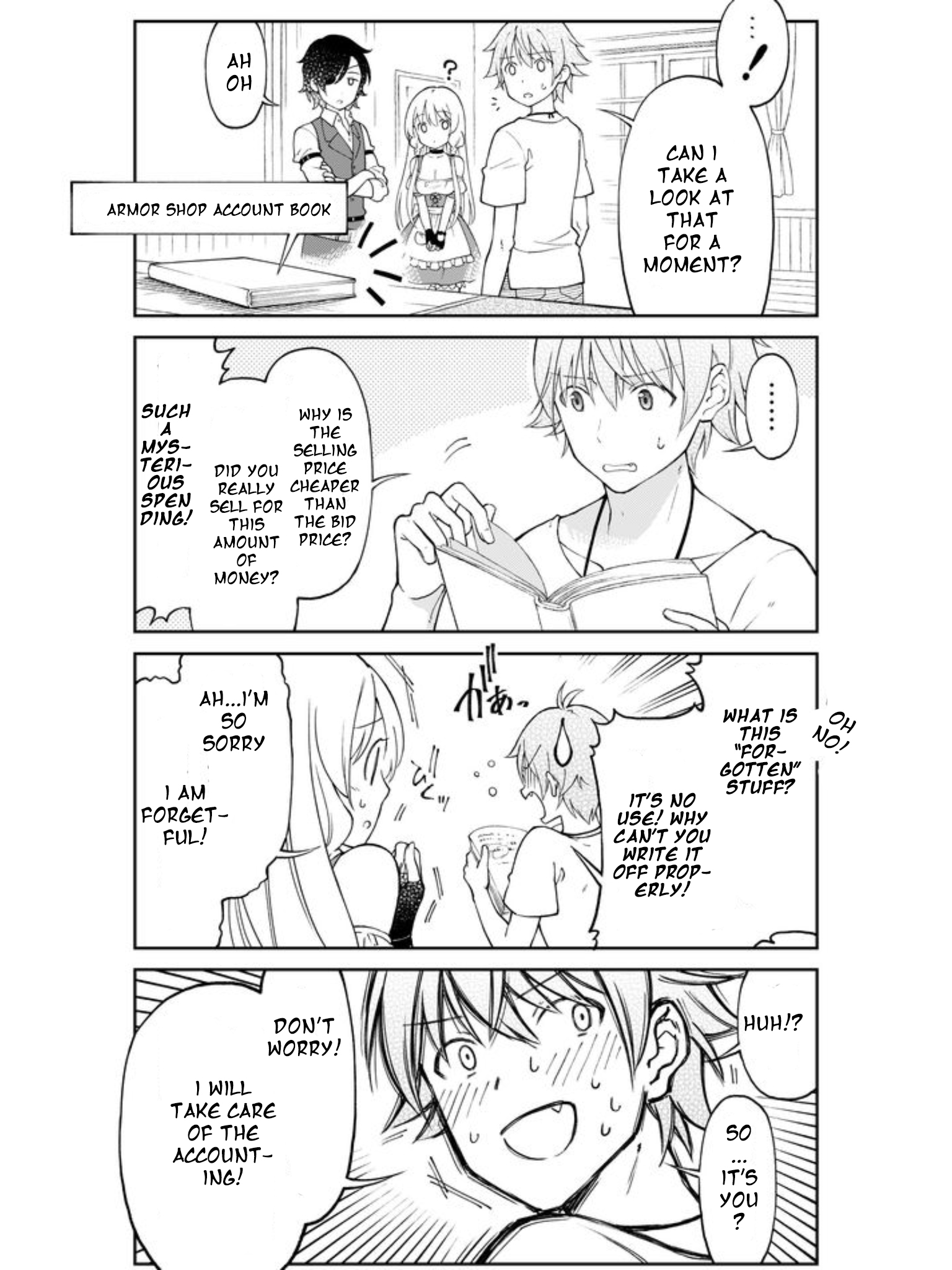 Otona no Bouguya-san Welcome to the Armor Shop 第17页