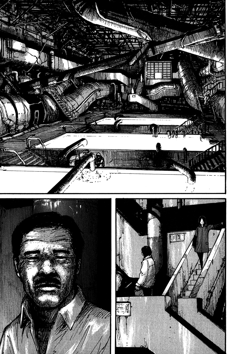 Abara Vol. 1 Ch. 1 第14页