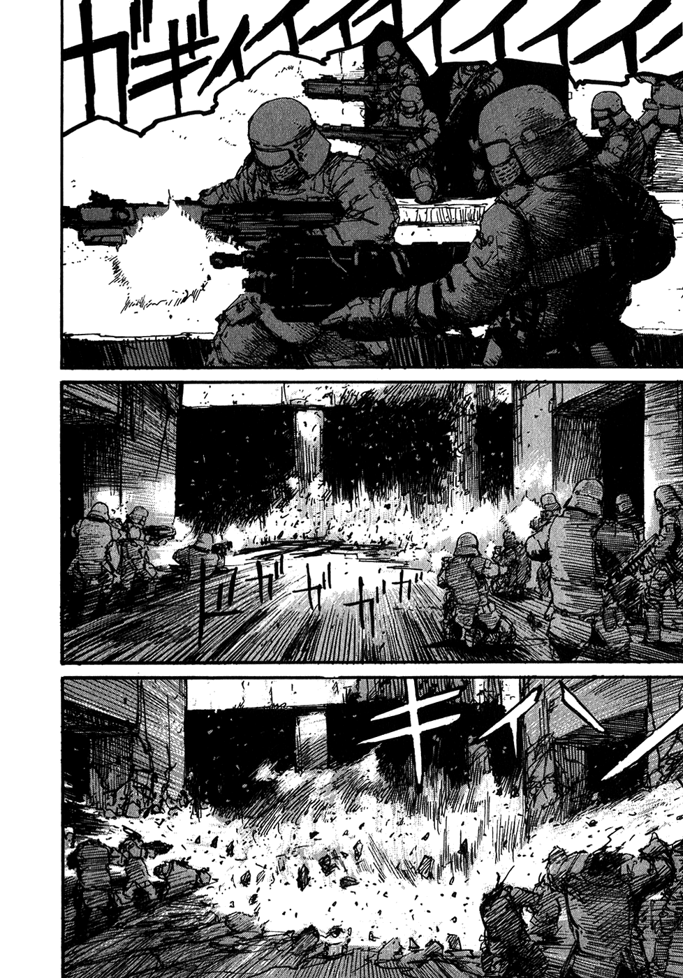 Abara Vol. 1 Ch. 1 第29页