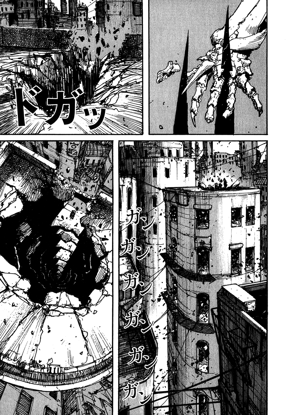 Abara Vol. 1 Ch. 1 第37页