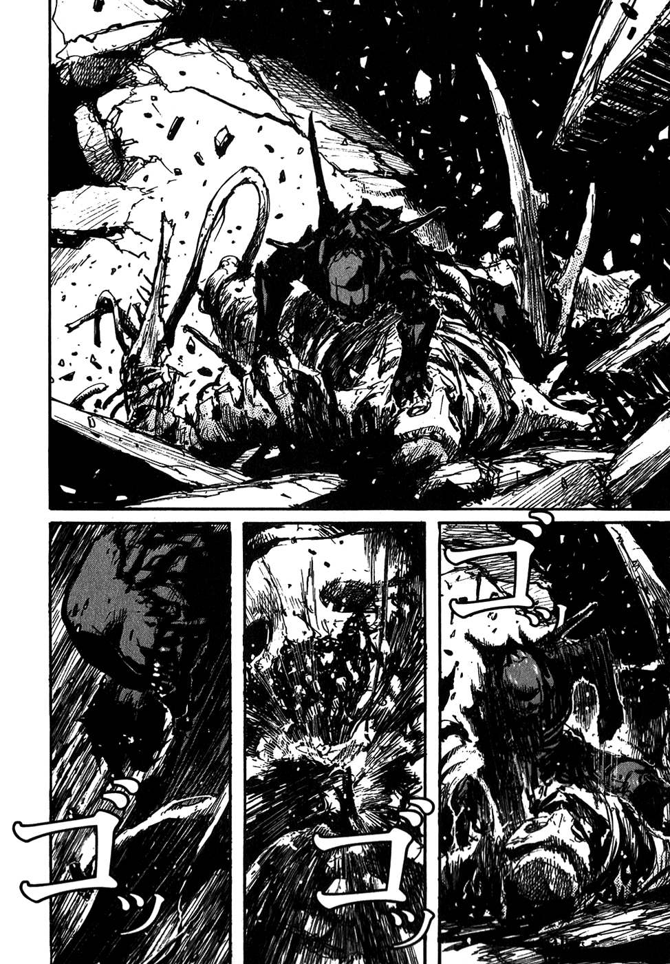Abara Vol. 1 Ch. 1 第38页
