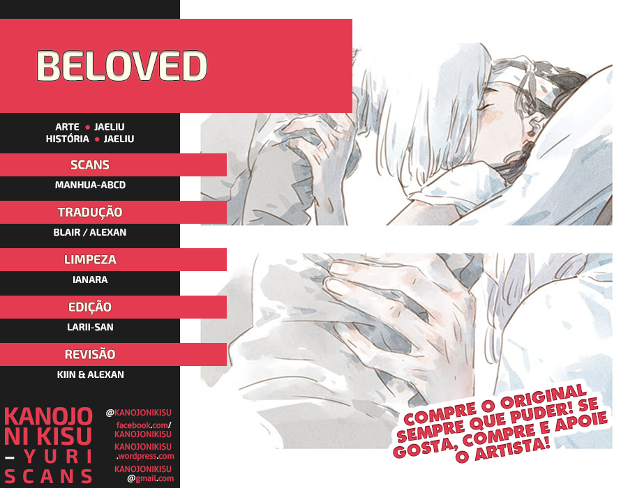 Beloved Ch. 2 第1页