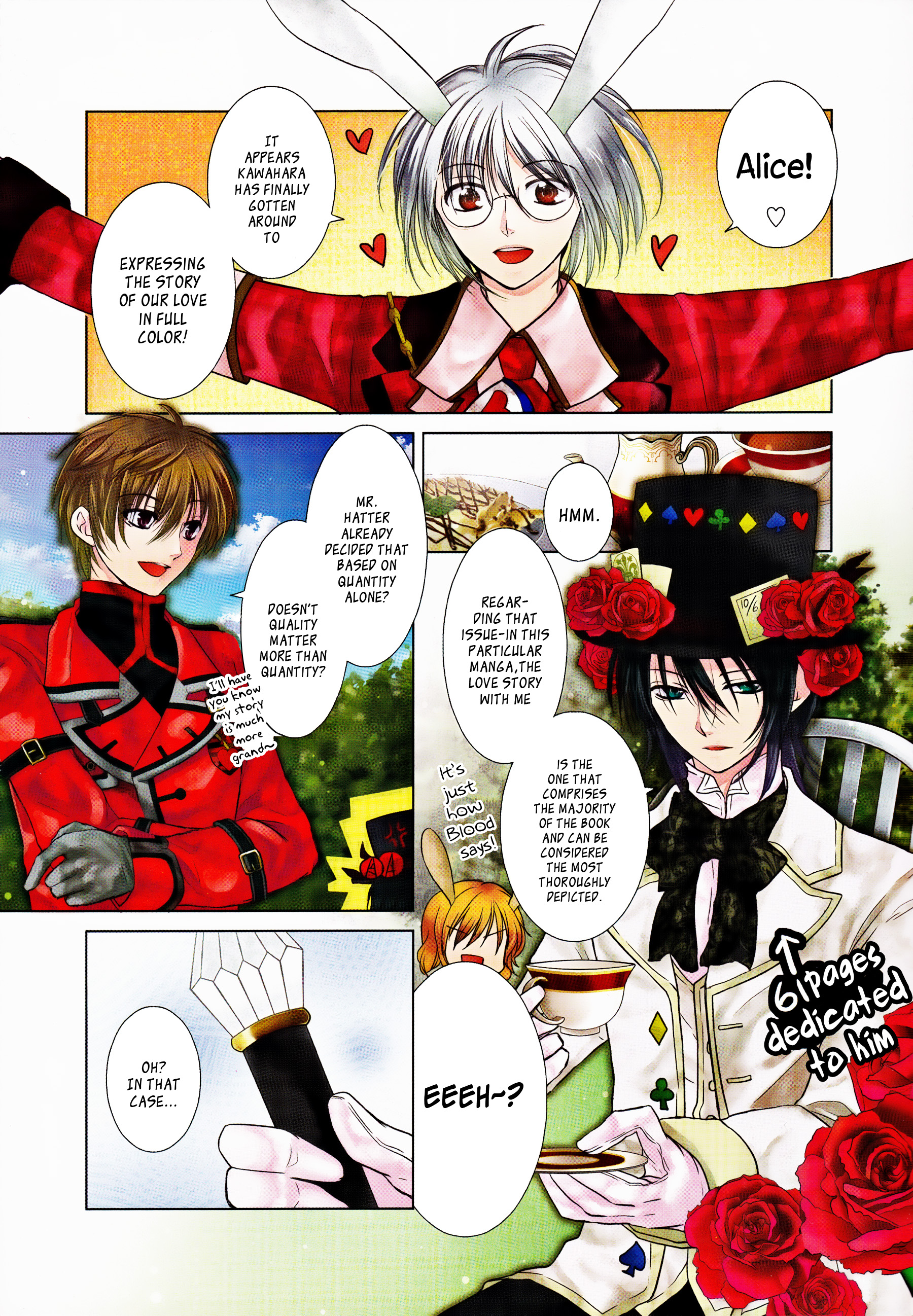Alice Love Fables - Rose Petit Cœur 第6页