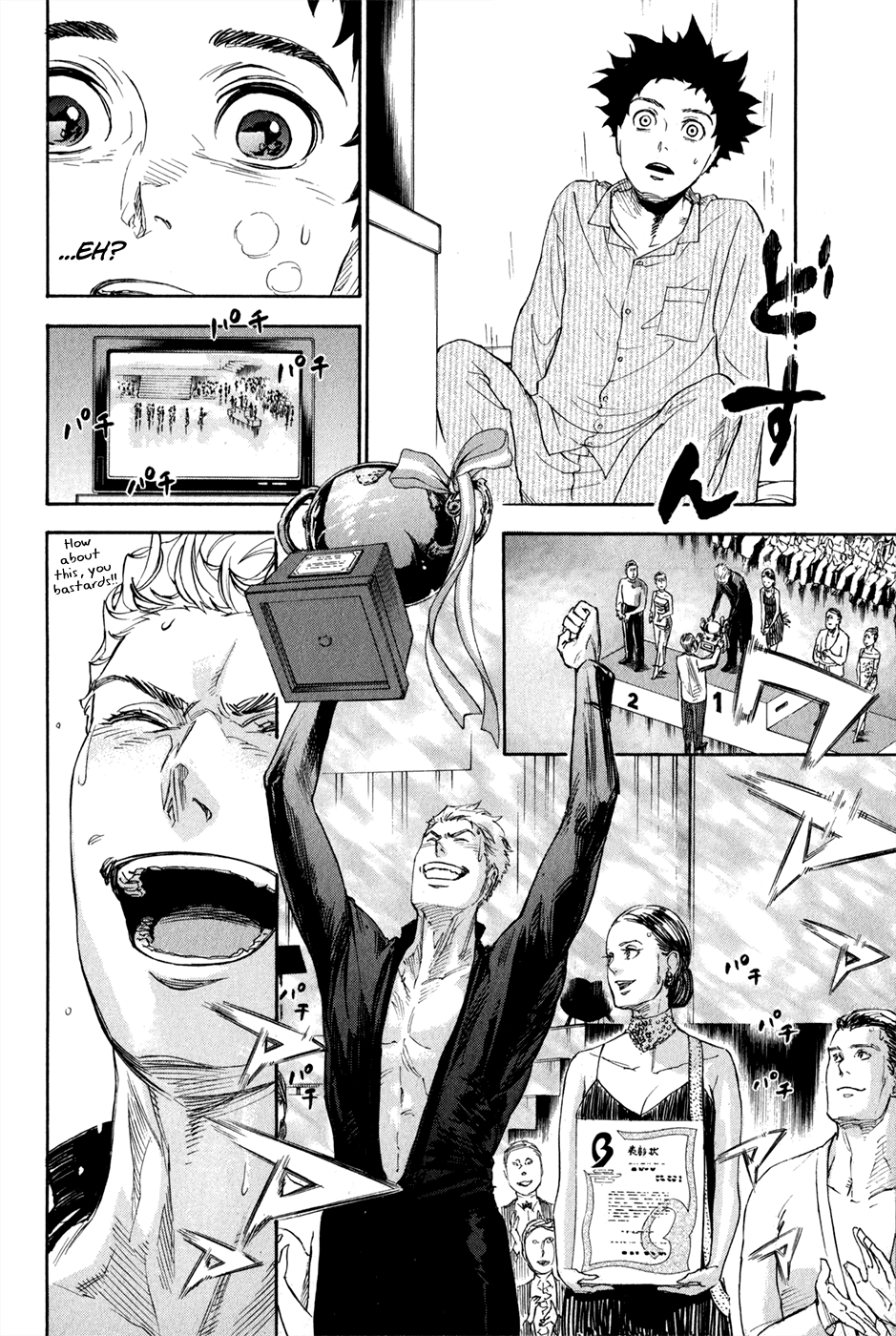 Welcome to the Ballroom Welcome to Ogasawara Dance Studio (Part 2) 第9页