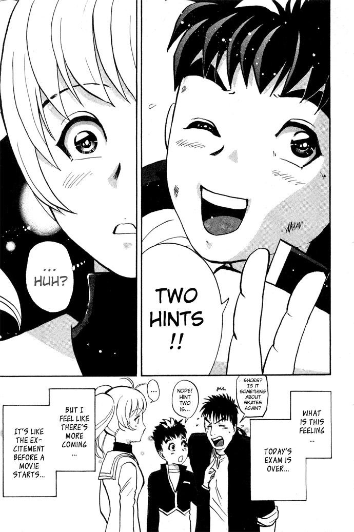 Tantei Gakuen Q Detective School Entrance Exam (3) 第14页