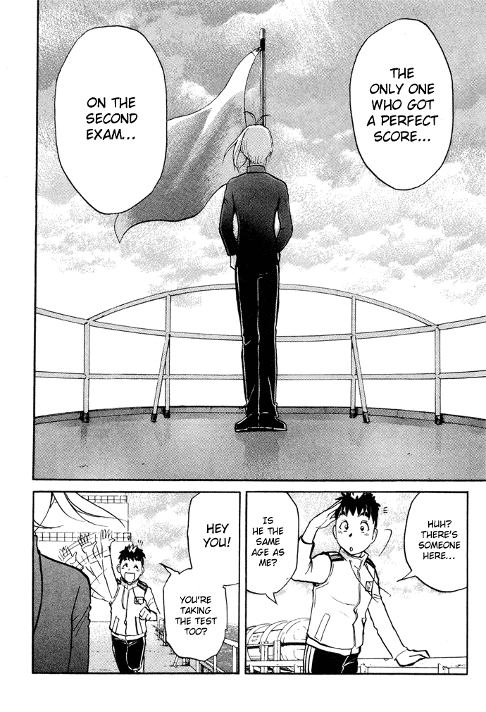 Tantei Gakuen Q Detective School Entrance Exam (3) 第31页