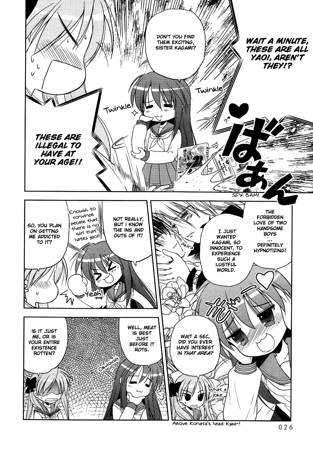 Lucky☆Star - Comic à la Carte Vol. 1 Ch. 3 第2页