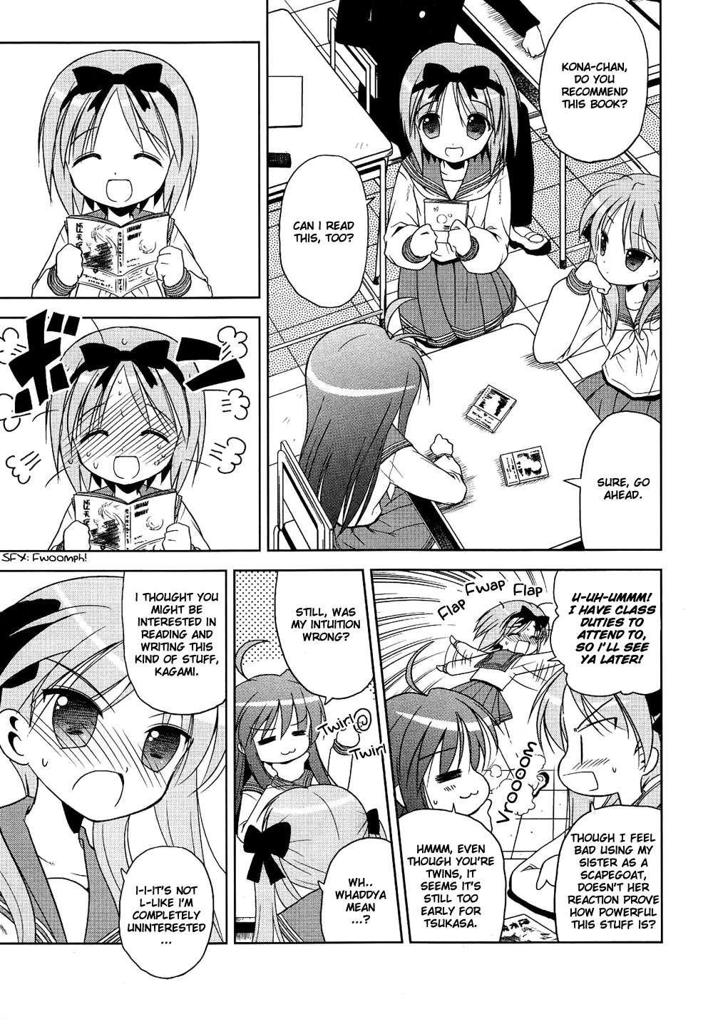 Lucky☆Star - Comic à la Carte Vol. 1 Ch. 3 第3页
